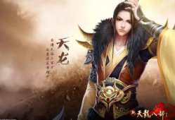 螺丝钉游戏：探索一种独特的互动体验