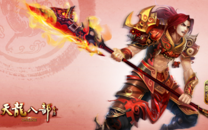 华硕作为一家知名的电子产品制造商，其产品线覆盖了从家用电脑到高端游戏笔记本的多个领域。对于华硕的办公游戏本，我们可以从以下几个方面进行详细的探讨。  第2张